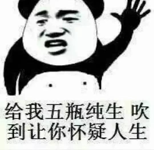 关于愚人节，法院同学有话说