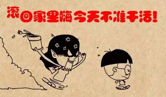 关于愚人节，法院同学有话说