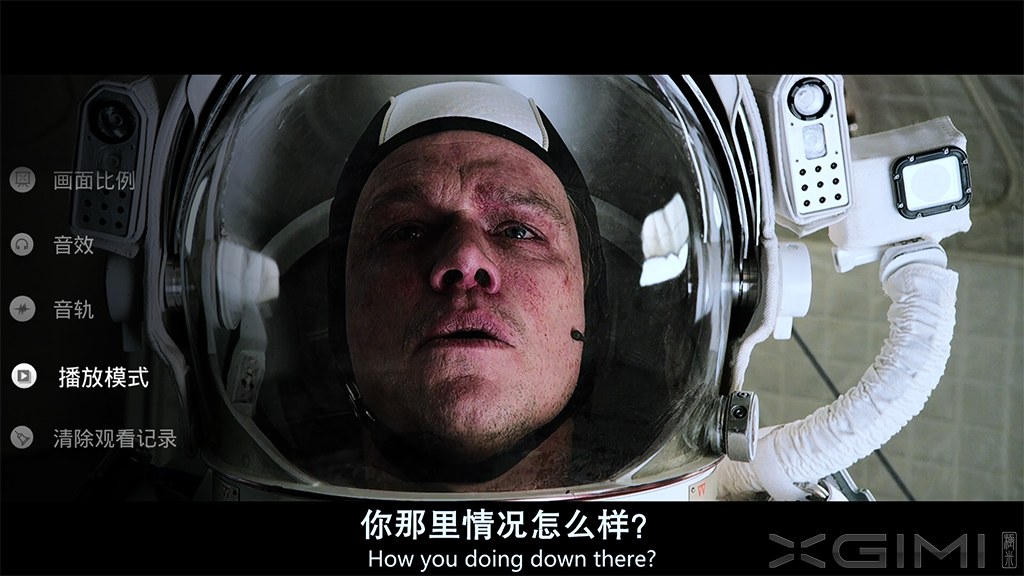 极米激光无屏电视a1评测,极米激光无屏电视t1怎么样