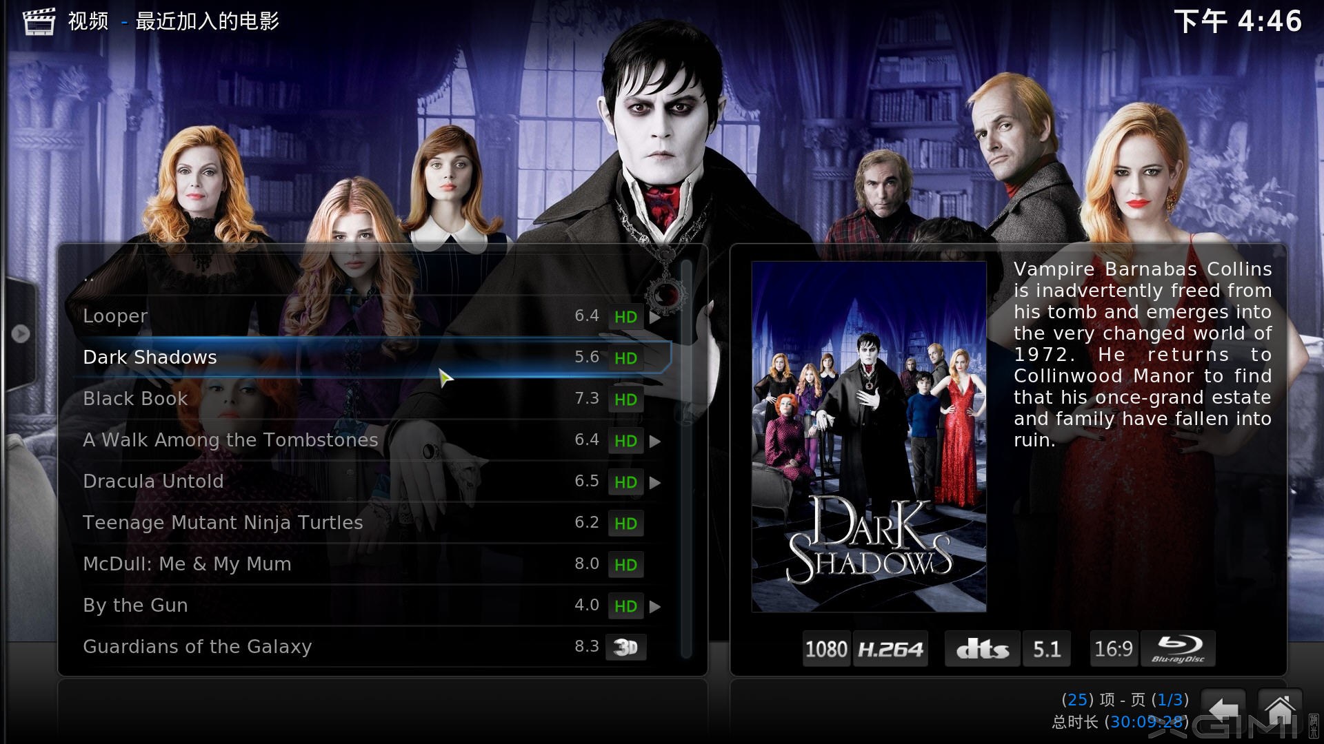 极米激光无屏电视a1评测,极米激光无屏电视t1怎么样