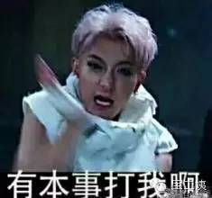 tfboys快乐大本营与李宇春同台,tfboys李宇春快乐大本营唱歌