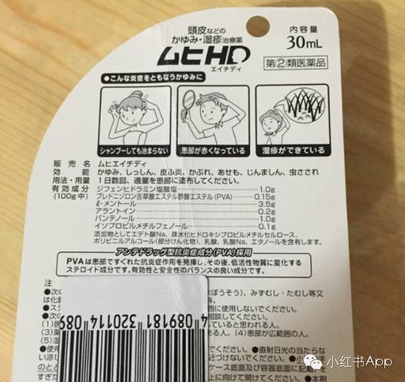 天天洗头洗发水有没有必要买好的,只用清水洗头不用洗发水会怎么样