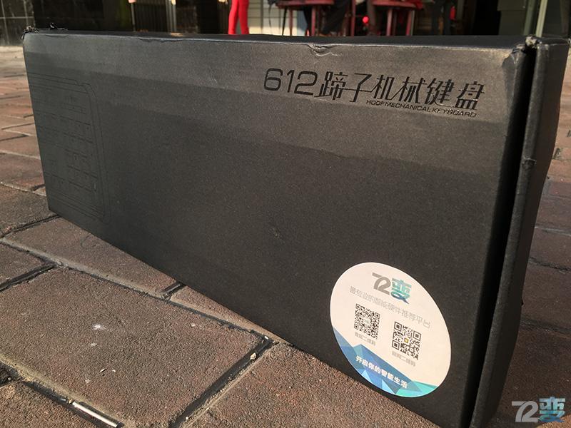 贱驴612机械键盘有线黑轴,贱驴612蹄子键盘拆解