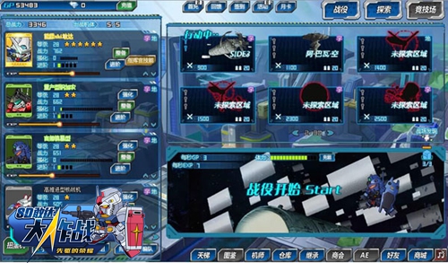 鏁㈣揪鏀剧疆鎵嬫父,绔栧睆鏀剧疆鎸傛満鎵嬫父鏁㈣揪