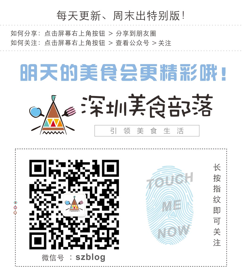 有一股暴风雨从韩客莱席卷而来！全场6.9折的韩料！你吃过没？！