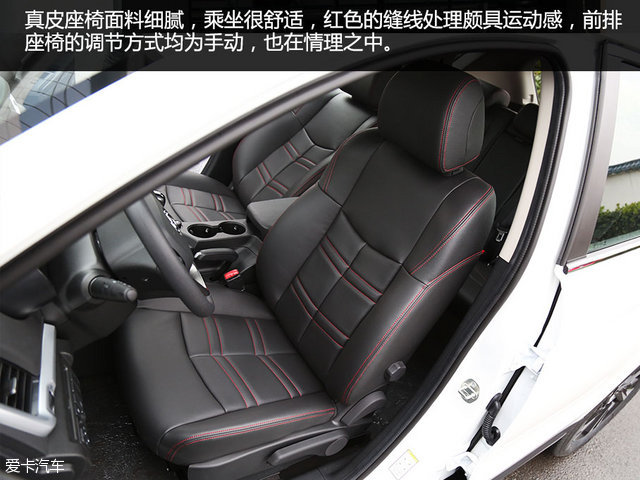 风神a9和ax7,东风风神新款ax7值不值得购买