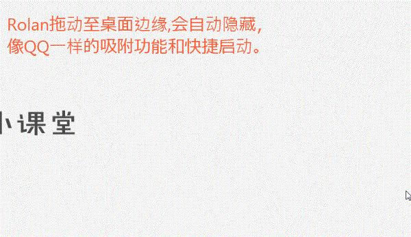 桌面太乱如何整理,手机桌面太乱如何整理