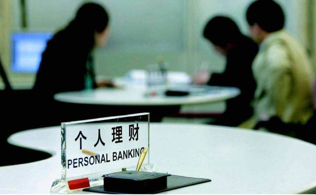 股市的三个价值是什么,股市常用的四个套路