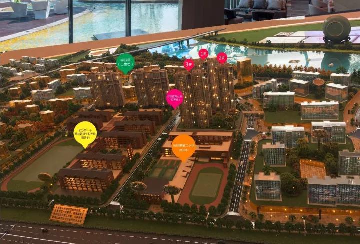 从甜橙到蜜桃，阳光城大圣归来，再造超级IP