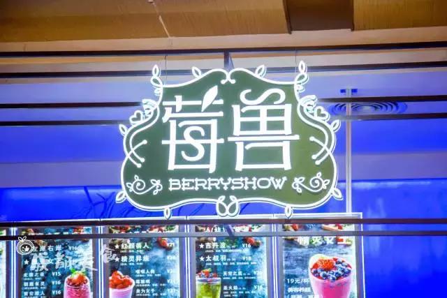 春熙路十大特色美食,春熙路隐藏的美食