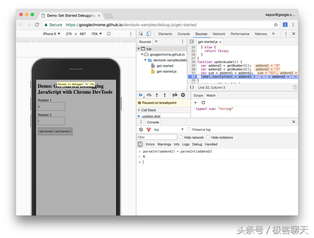 chromedebug调试技巧,chromedebug日志