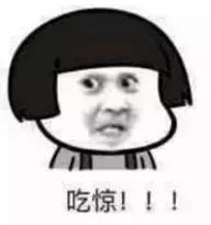 前方一大波高能正在来袭,一大波的好消息蜂拥而至