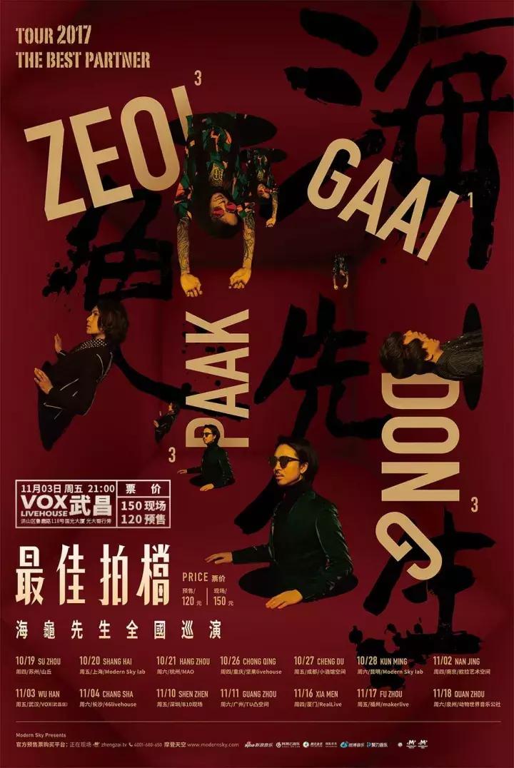 前方一大波高能正在来袭,一大波的好消息蜂拥而至