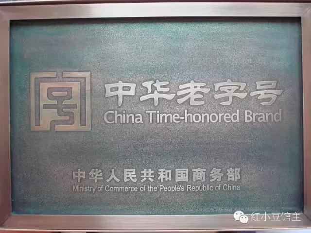 砂锅粥怎么点菜,如何在粤菜馆点菜