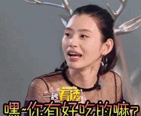 奢侈品逼格,奢侈品越来越颠了