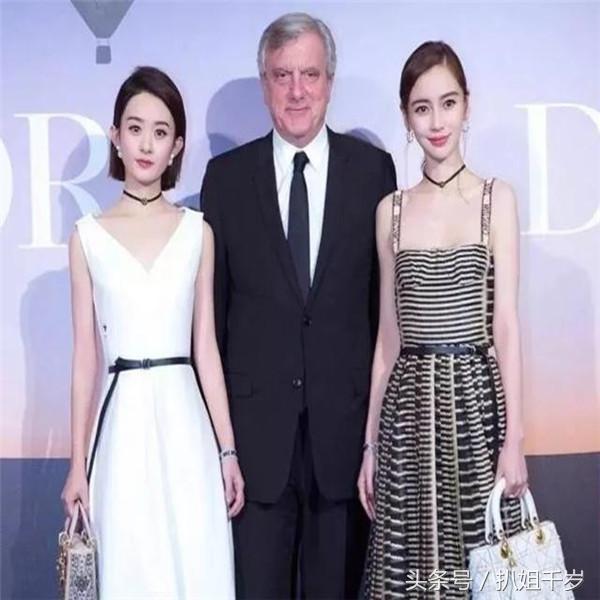 赵丽颖中式英文,赵丽颖dior英语发言