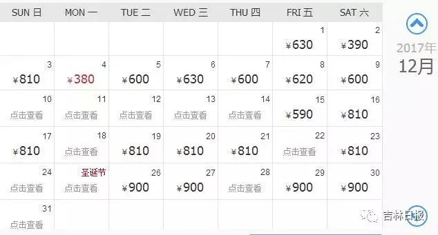 好消息今明30家景点免门票,超1500家景区门票免费或打折