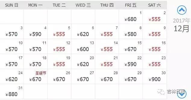 好消息今明30家景点免门票,超1500家景区门票免费或打折