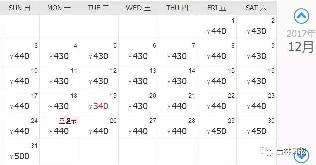 好消息今明30家景点免门票,超1500家景区门票免费或打折