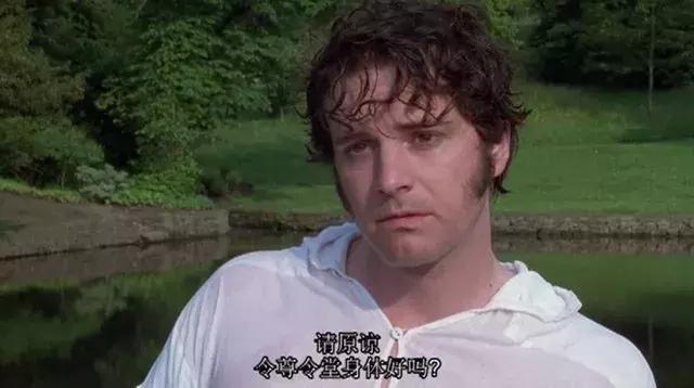 科林费斯三段感情,科林费斯83届