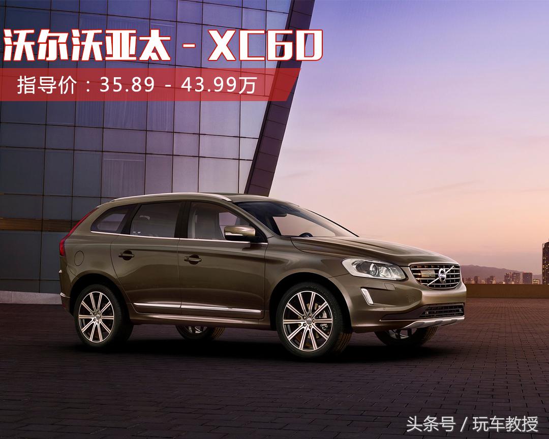 这几款高颜值suv即将登场,这五款重磅suv不容错过