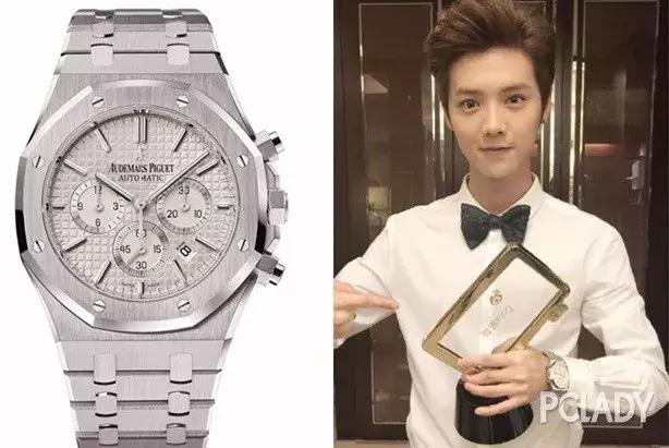 我竟妄想买鹿晗和潘玮柏手上的那块表？