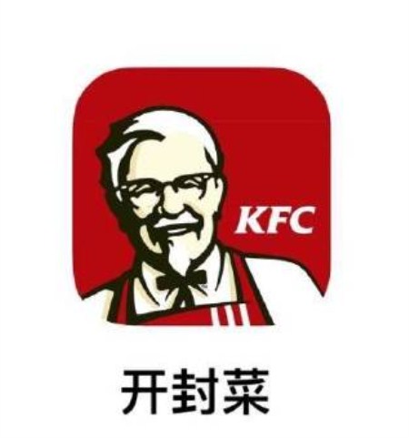 麦当劳改名“金拱门”!朋友圈都炸开锅了,你怎么看?