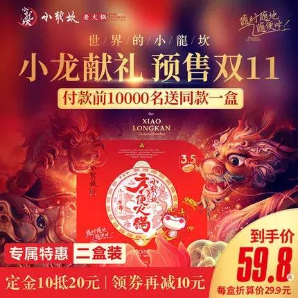 双十一护肤彩妆拔草,双十一种草化妆品