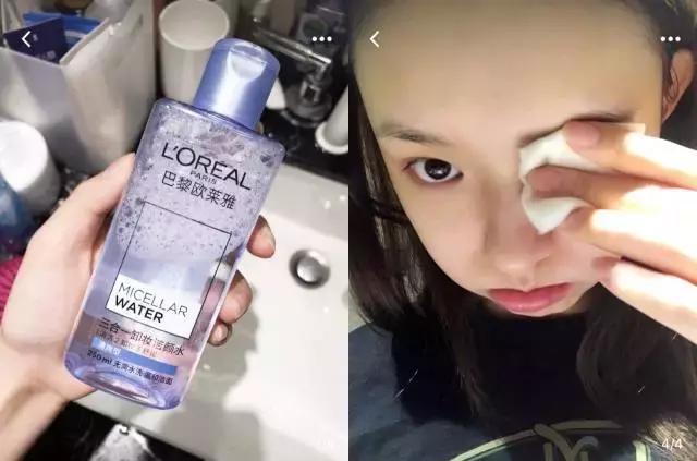 10块钱的国货是林允真爱?张天爱热衷100块的开架白菜?