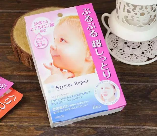 好用的学生平价面膜推荐,学生党平价面膜油痘肌