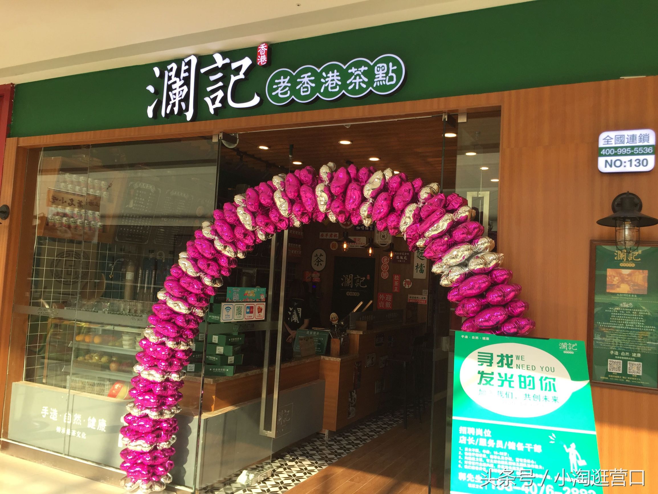 了不起的营口美食｜这八家火爆滨城的西餐店，你更喜欢哪一家？