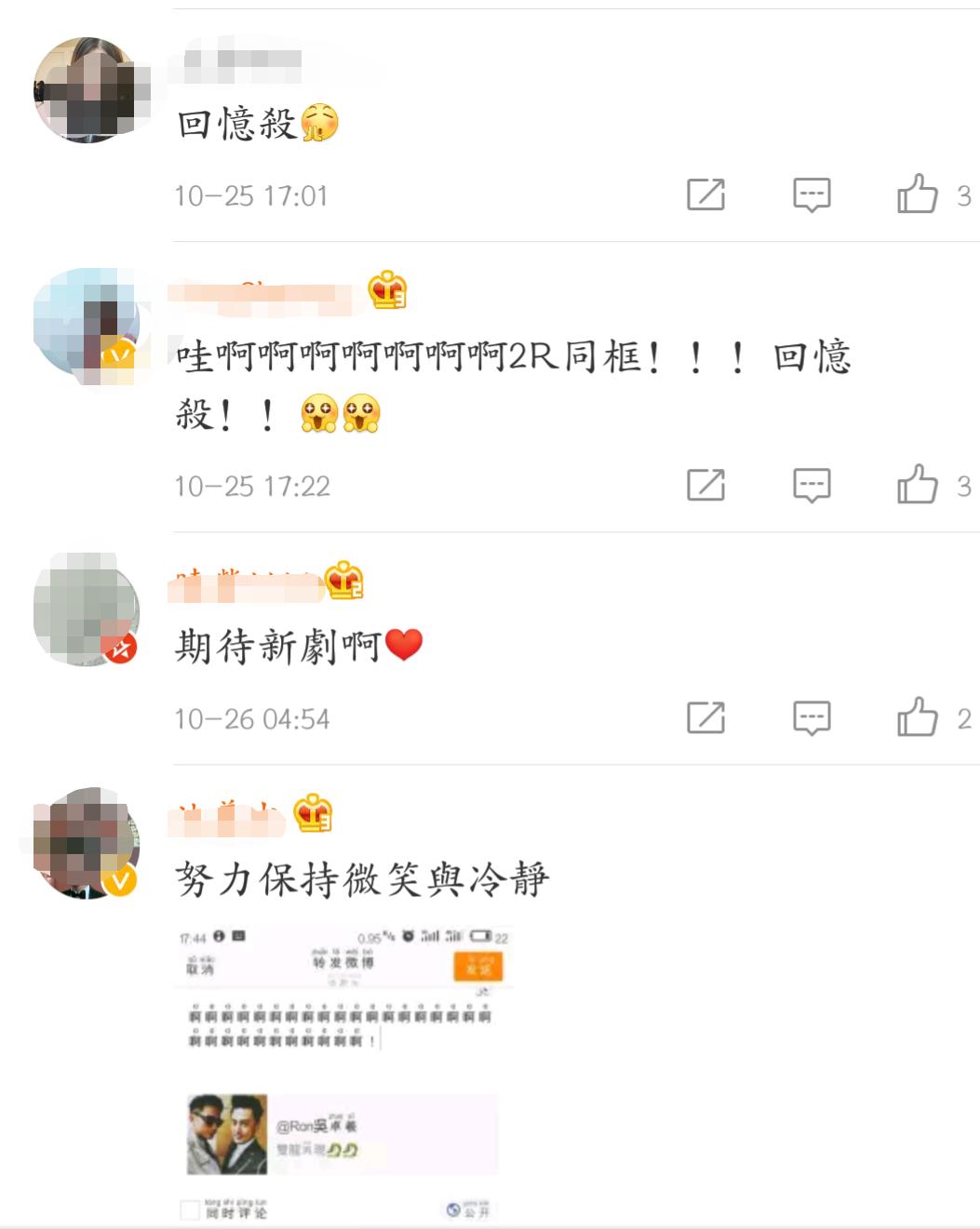 封神英雄和封神英雄榜有什么区别,封神英雄榜同封神英雄有什么区别