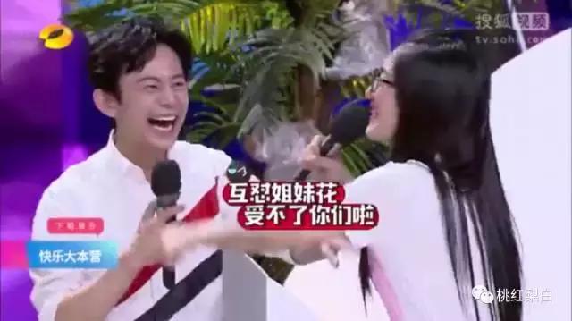 带货女王娜扎江疏影隔空示爱,真姐妹还是“塑料花姐妹情”?