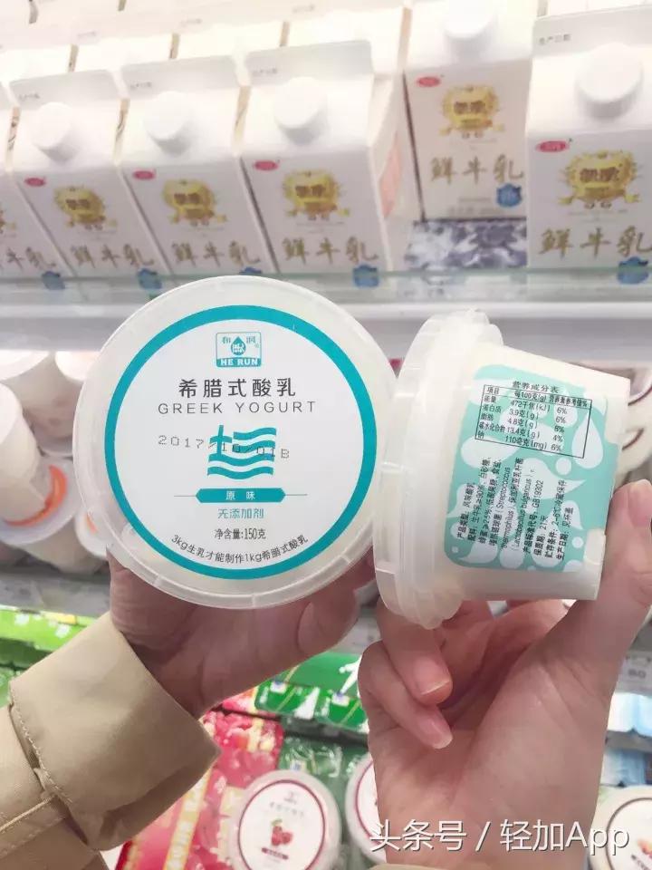 十大良心酸奶排行榜测评,超市里好喝的酸奶推荐