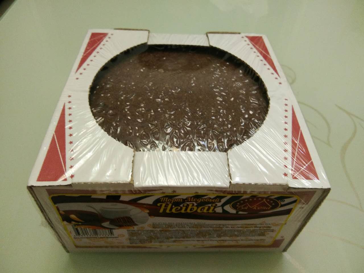 乌鲁木齐热卖的俄罗斯提拉米苏真假难辨！不对比你就买到假货了！