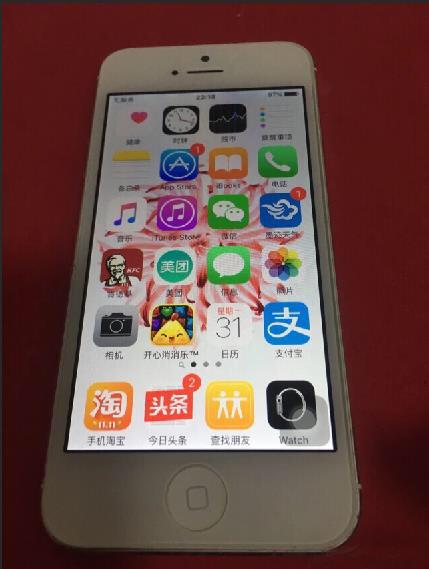 13年苹果5还能买吗,13年的iphone5s