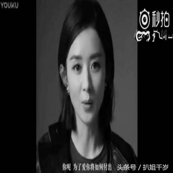 赵丽颖中式英文,赵丽颖dior英语发言