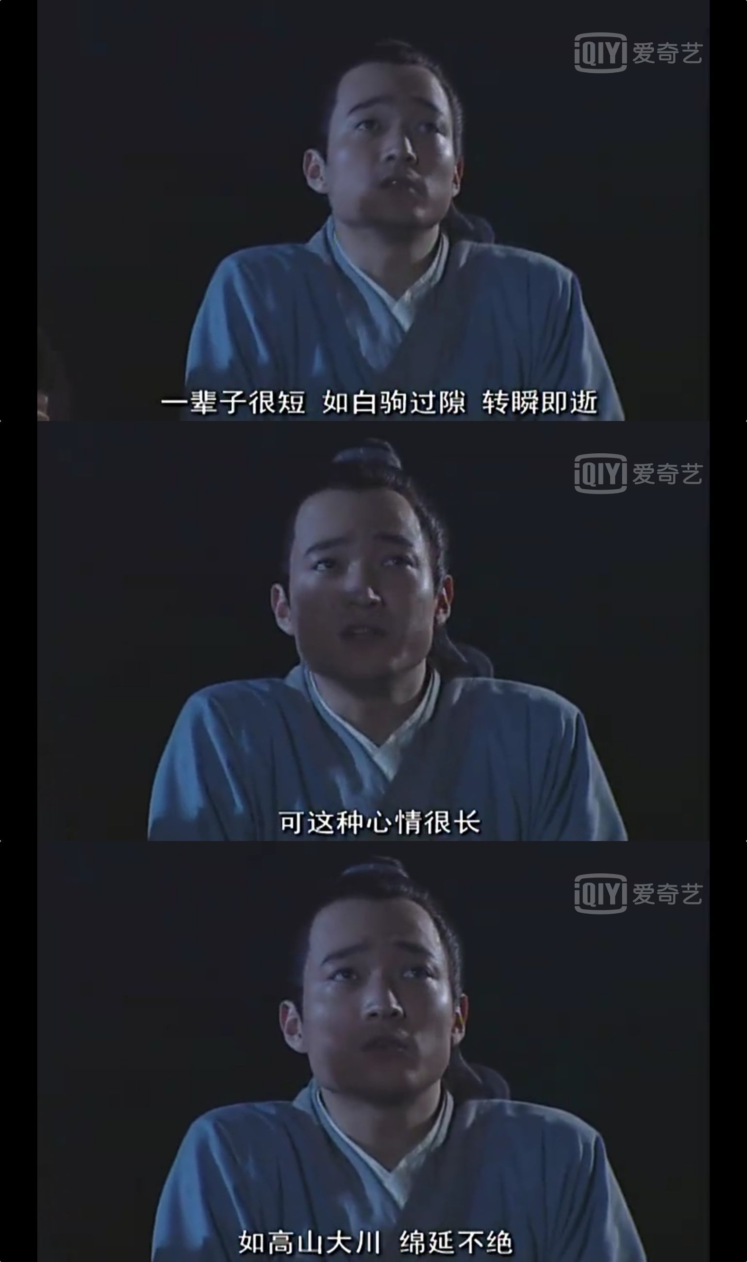 武林外传最有哲理的一句话,武林外传最经典的一句台词