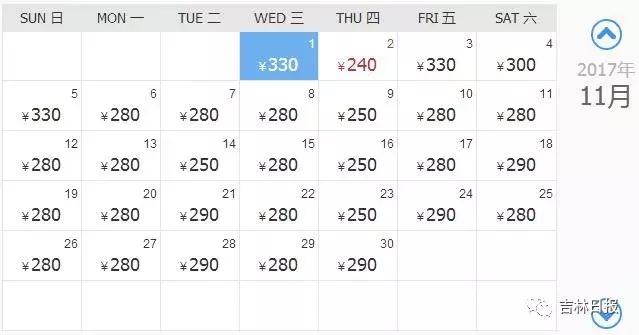 好消息今明30家景点免门票,超1500家景区门票免费或打折