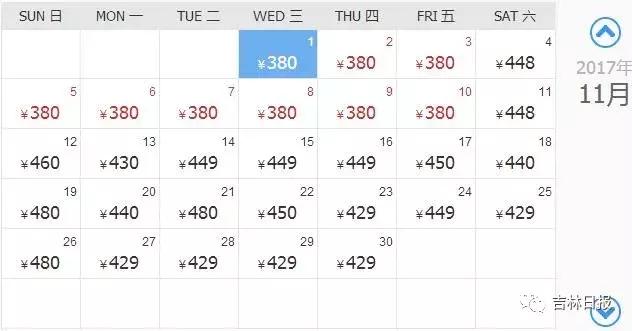 好消息今明30家景点免门票,超1500家景区门票免费或打折