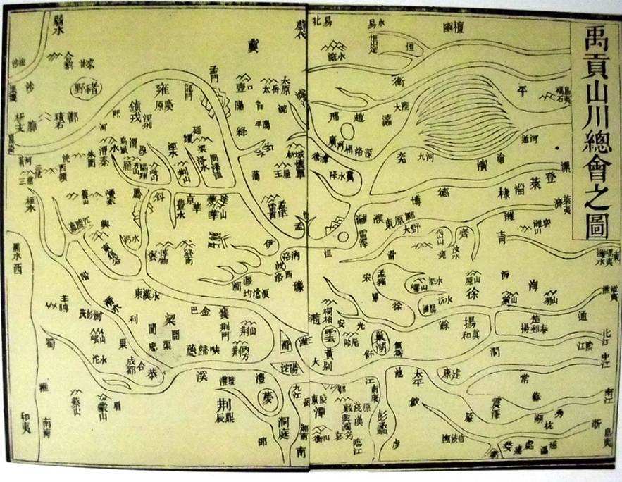 山海经各种记录,山海经蓝田