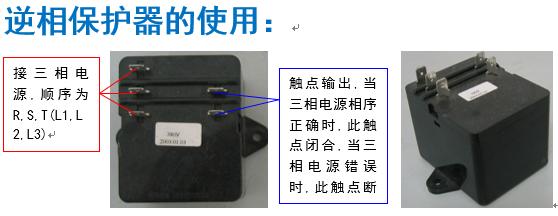 空调电路有必要单独布线,空调控制电路图解