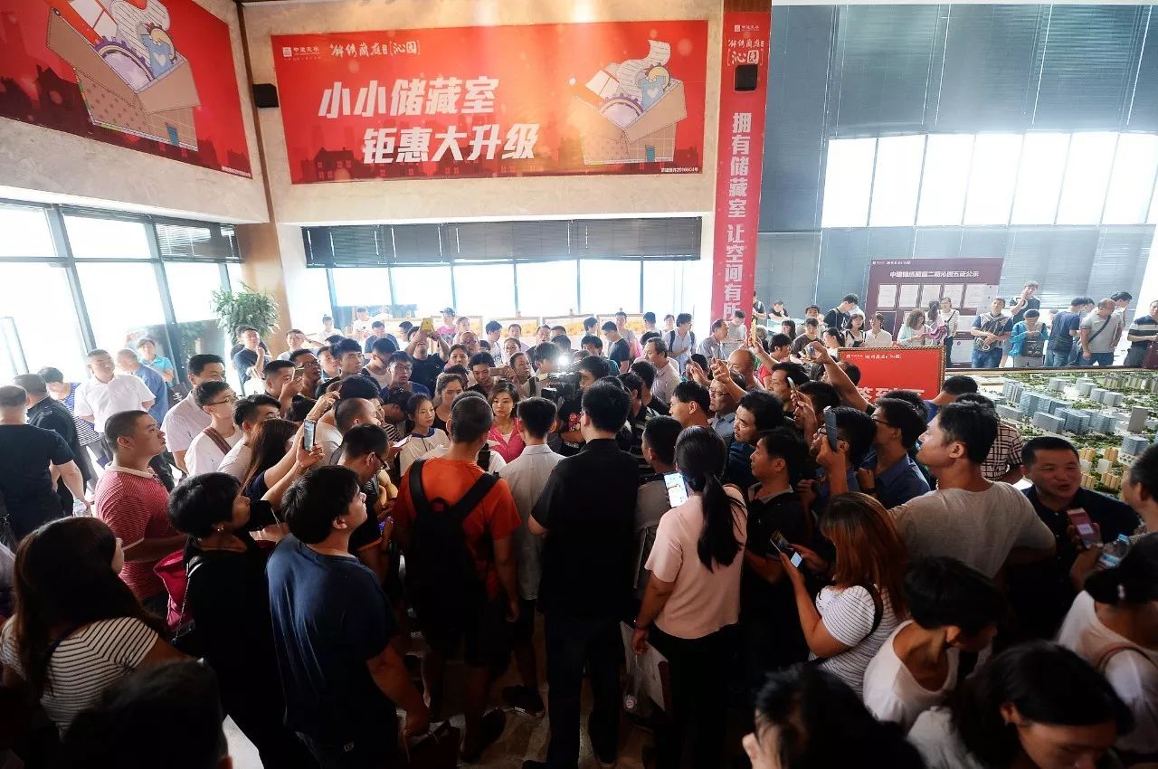 麦当劳中国改名为金拱门,永安行并购哈罗单车