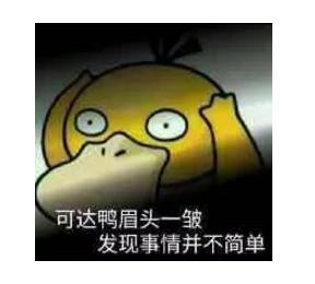 最新天猫预售规则,天猫预售到底该怎么进行设置