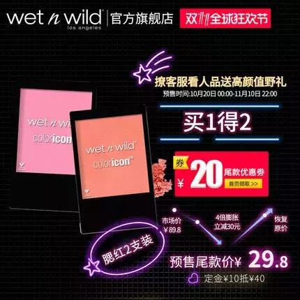 双十一护肤彩妆拔草,双十一种草化妆品