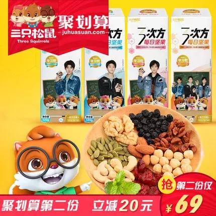 双十一护肤彩妆拔草,双十一种草化妆品