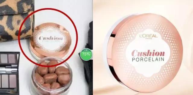 10块钱的国货是林允真爱?张天爱热衷100块的开架白菜?