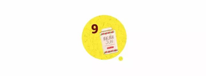 商家陷阱千万要看清,商家警惕骗局