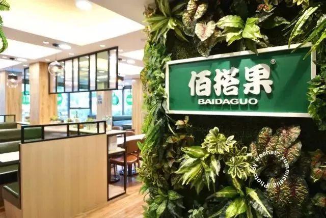 何楚倩:将家族事业做成百年企业