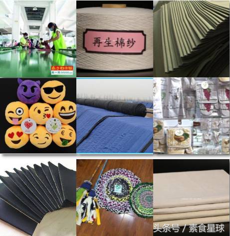 飞蚂蚁的创始人是谁,飞蚂蚁创始人